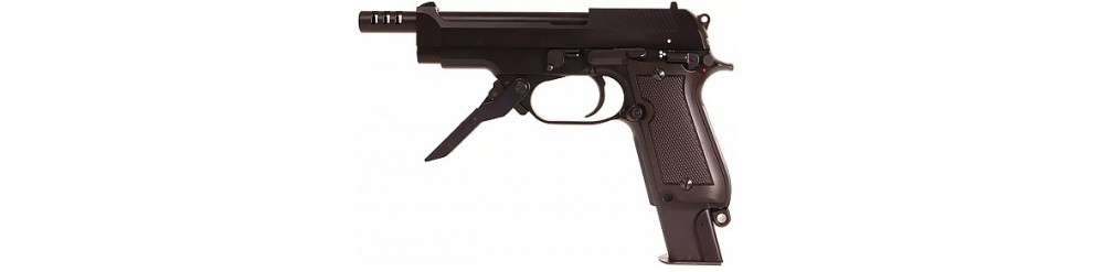 ASG parts M93R II 16164